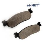 メール便対応可能 ブレーキ ainet(アイネット) ブレーキパッド バイク用 品番4927 ブレーキパット セミメタルパッド