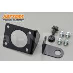 DAYTONA デイトナ MOTO GPS RADAR LCDバイクステー 78180 94419対応