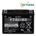 GS Yuasa аккумулятор GT4L-BS/FT4L-BS/FTZ3/KT4L-BS/ сменный аккумулятор YT4L-BS