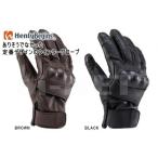 グローブ 風防 防寒(デイトナ) Henly Begins ヘンリービギンズ AWカウハイドPRTショートグローブ ボア付き(HBG-022)ブラウン/ブラック M/L/XL