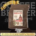 Yahoo! Yahoo!ショッピング(ヤフー ショッピング)グロワーズカップ キリマンジャロ系 ケニア GROWER'S CUP スペシャリティコーヒー ドリップコーヒー （キャンプ アウトドア フィッシング 携帯）