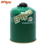 在庫有 EPIgas EPIガス 500パワープラスカートリッジ 一般〜上級登山用 G-7010 ガスカートリッジ アウトドア 登山 キャンプ アウトドア キャンプ