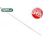  Ogawa can Pal / can Pal Japan AL выше свет paul (pole) 250cm 3028( уличный кемпинг )