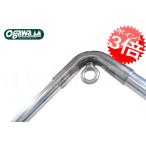  бесплатная доставка Ogawa can Pal / can Pal Japan twin pirutsu вилка для 2 кроме того, paul (pole) 2 кроме того, рама опция аксессуары 3045 ракушка ta- брезент 