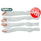  Ogawa can Pal / can Pal Japan свободный имеется трос *310 3142( уличный кемпинг )