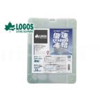 在庫有 LOGOS ロゴス 倍速凍結・氷点下パックXL 81660640 保冷剤 冷凍保存 長時間 最強(アウトドア キャンプ)