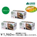 在庫有【ロゴス公認】LOGOS/ロゴス 【２BUY→１GETキャンペーン】 エコココロゴス・ラウンドDECO4（3セット）50000386 エコココロゴスまとめ買い 期間限定