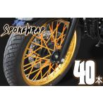 o-tam распродажа свинина Aebse- винт спица LAP orange спица s gold цвет спица FTR CRF250 CB223S CRF150R XR230 CRM250R XLR250R