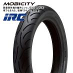 IRC SCT-001 110/90-12 122509 PS250 Foresight 250 Majesty C TRICITY125toli City 12 передний шина / задний шина совместного пользования 