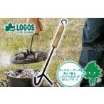在庫有 LOGOS ロゴス ウッドグリップリフター リフター 81062202 バーベキュー ダッチオーブン・リッドリフター(アウトドア キャンプ)