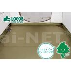 在庫有 LOGOS ロゴス テントぴったり防水マット・XL 260×260 71809605 グランドマット テントインナーーマット テントインナーシート 断熱