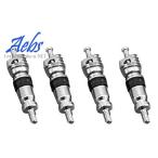  наличие иметь Aebs(e- винт ) международный стандарт шина клапан(лампа) core 4 шт. комплект 12 месяцев гарантия ( воздушный клапан core msi для мотоцикла автомобильный )aiNET