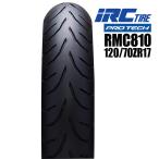 ショッピングロードバイク 在庫有 送料無料 IRC PROTECH RMC810 120/70ZR17 CB1300 CBR1000RR MT-01 MT-09 TRACER YZF-R1 YZF-R6 GSX1400 ZZR1400 フロント用 111237