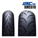 IRC PROTECH RMC810 120/70ZR17&180/55ZR17 前後セットタイヤ CB1300 CBR1000RR MT-01 MT-09 TRACER YZF-R1 YZF-R6 GSX1400 ZZR1400