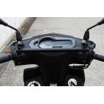 WW製/ シグナスXSR(2015〜) マルチガジェットマウントバー mgb-16 (スマホホルダー)(ナビホルダー)(ドリンクホルダー)