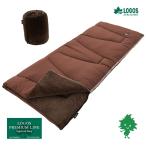 地震対策 LOGOS/ロゴス 72600530 丸洗いソフトタッチシュラフ・-4 適正温度-4℃ 丸洗い対応 寝袋 寝具 保温 軽量 シュラフ 災害 防災 防風 防寒