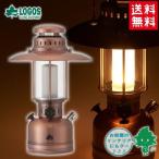 送料無料LOGOSロゴスゆらめきク...