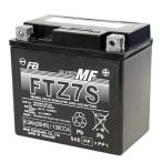 在庫有 送料無料 古河バッテリー FTZ7S (YTZ7S互換 充電済) バイクバッテリー ホンダ ズーマー ホーネット250 高性能バッテリー充電器使用