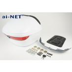 3 месяцев с гарантией задний бардачок top case 28L Eliminator 400SE задний бардачок с принадлежностями универсальный товар белый линзы есть 