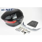  срок поставки нерешительный поступление после отправка 3 месяцев с гарантией задний бардачок top case 28L RM-Z250[RMZ250] RM-Z450[RMZ450] задний бардачок с принадлежностями универсальный товар черный чёрный 