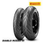 [ Ki PIRELLI s fBAu b\3 WA^C 120/60ZR17 160/60ZR17 DIABLO ROSSO3 I[h tg A O