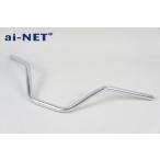 レビューで特典 1年保証付 FTR223 FTR250 GB250 ハンドル ハンドルパイプ アップタイプ 汎用品 aiNET製