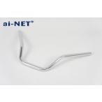 レビューで特典 1年保証付 マジェスティ125 ハンドル ハンドルパイプ Bタイプ 絞りタイプ 汎用品