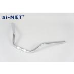 レビューで特典 1年保証付 ゼファーχ バリオス ハンドル ハンドルパイプ TYPE-2 絞りタイプ 汎用品