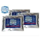 在庫有 お買い得3個セット COOLER SHOCK/クーラーショック 氷点下 パック 保冷剤 冷凍保存 医療用 -7.8℃ Lサイズ 7CSLSET