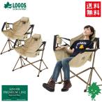 LOGOS Logos Tradcanvas.... гамак стул 73173159 R13BB005 кресло-качалка стул стул кемпинг уличный гамак уличный 