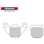 在庫有 セール特価 FERODO/フェロード ブレーキパッド FDB313 セピアZZ アドレス50 KMX200 RS4 50 フロント/リア用 パッド ブレーキパット