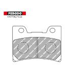 ウインターセール FERODO/フェロード ブレーキパッド FDB637P FZR1000EX-UP FZR600R フロント用 パッド ブレーキパット