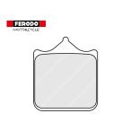 FERODO/フェロード ブレーキパッド FDB2120 ハイパーモタード1000 RSV1000MILLE SUPERMOTO950 フロント用 パッド ブレーキパット