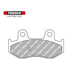 ショッピングFERODO ウインターセール FERODO/フェロード ブレーキパッド FDB2132 スカイウェイブ250 リミテッド エプシロン250 フロント リア用 パッド ブレーキパット 爆買