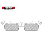 在庫有 セール特価 FERODO/フェロード ブレーキパッド FDB539 CRM 50 リア用 パッド ブレーキパット