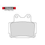 ショッピングFERODO セール特価 在庫有 FERODO/フェロード ブレーキパッド FDB386 600 ディバージョン フロント・リア用 パッド ブレーキパット