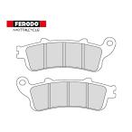 在庫有 セール特価 FERODO/フェロード ブレーキパッド FDB2098 ゴールドウイングF6B VTX1800 フロント・リア用 パッド