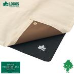 在庫有 LOGOS/ロゴス たき火・BBQ ヒートブロックマット 95×60cm 81063022 バーベキュー 防炎シート 耐火シート