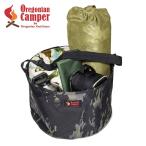 Oregonian Campero Lego ni Anne туристский фургон кемпинг ковш R черный утка OCB-2053 механизм место хранения складной сумка кондиционер водонепроницаемый уличный 