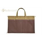  winter распродажа belmont/ bell monto.. огонь большая сумка ( Brown ) кемпинг товары для улицы большой ветровой экран Spoonful сотрудничество BM-423 большая сумка 