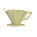 belmont/ベルモント OUTDOORドリッパー（ベージュ） コーヒー バクテキラー ドリップ コンパクト収納 BM-348