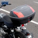 WW производства / world walk Monkey 125(JB03) для задний багажник 48L box комплект wca-57-hwb48 top case мотоцикл box внутренний имеется экстерьер детали custom 