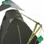 LOGOS Logos брезент distance петля ремень 71909008 нейлон ремень kalabina регулировщик петля имеется 