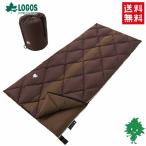 特価品 LOGOS ロゴス ダウンコンフォートセパレーター・-6 72600555 キャンプ フェス アウトドア 寝袋 封筒型シュラフ キャンプ 水鳥 羽毛 災害 防災 防風 防寒
