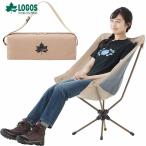  бесплатная доставка LOGOS Logos Tradcanvas раз .. ковш стул 73321007 стул легкий вращение складной compact кемпинг уличный рыбалка место хранения сумка 