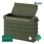 LOGOS/ Logos 73188071 Loopadd*BOX M место хранения BOX полиэстер steel MDF PE compact место хранения Ad сумка cusomize кемпинг . огонь 