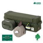 LOGOS/ Logos 73188072 Loopadd*BOX S место хранения BOX полиэстер steel MDF PE compact место хранения Ad сумка cusomize кемпинг . огонь 