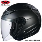 OGK KABUTO オージーケーカブト AVAND 2 アヴァンド2 フラットブラック XL (61-62cm) バイク用 ヘルメット