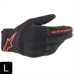 бесплатная доставка Alpine Stars COPPER GLOVE 1030BLACKREDFLUO L размер перчатка 