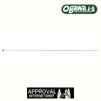  Ogawa can Pal / can Pal Japan 3006 AL выше свет paul (pole) 200cm ogawa CAMPALo сторона кемпинг Индия a уличный 